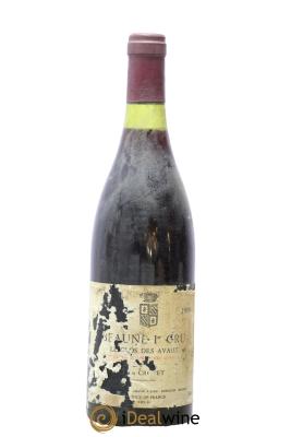 Beaune Clos Des Avaux Crotet