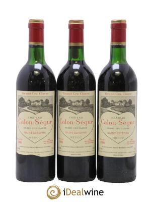 Château Calon Ségur 3ème Grand Cru Classé