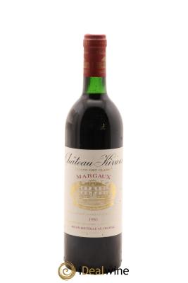 Château Kirwan 3ème Grand Cru Classé