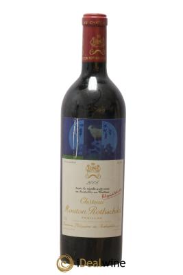 Château Mouton Rothschild 1er Grand Cru Classé