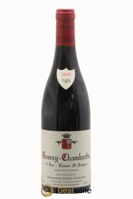 Gevrey-Chambertin 1er Cru Lavaux Saint Jacques Denis Mortet (Domaine)