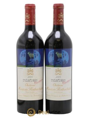 Château Mouton Rothschild 1er Grand Cru Classé