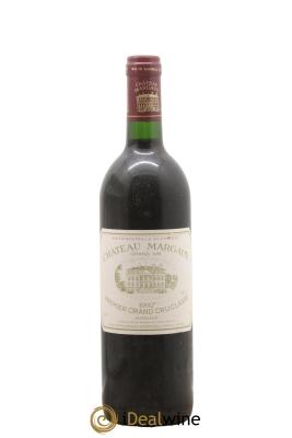 Château Margaux 1er Grand Cru Classé