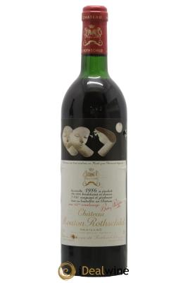 Château Mouton Rothschild 1er Grand Cru Classé