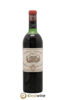 Château Margaux 1er Grand Cru Classé