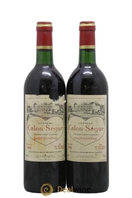 Château Calon Ségur 3ème Grand Cru Classé