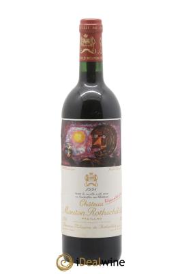 Château Mouton Rothschild 1er Grand Cru Classé
