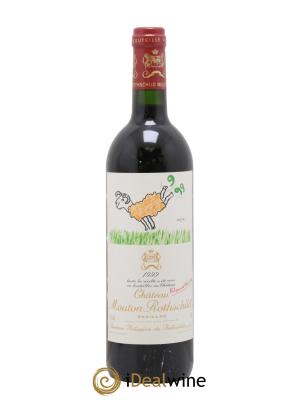 Château Mouton Rothschild 1er Grand Cru Classé