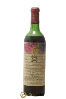 Château Mouton Rothschild 1er Grand Cru Classé
