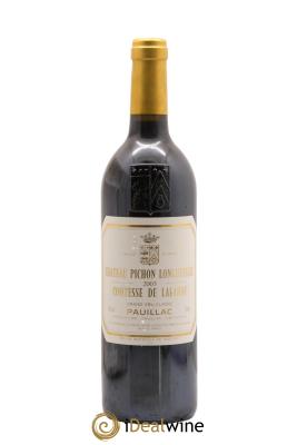 Château Pichon Longueville Comtesse de Lalande 2ème Grand Cru Classé