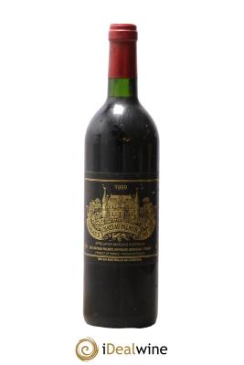 Château Palmer 3ème Grand Cru Classé