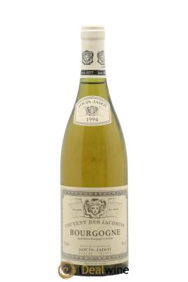 Bourgogne Couvent des Jacobins Louis Jadot 