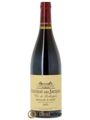 Moulin à Vent Clos de Rochegrès Château des Jacques 