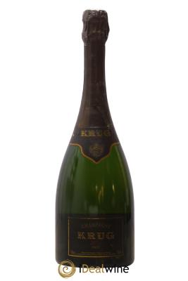Vintage Krug