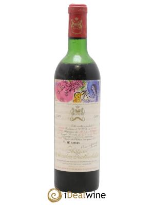 Château Mouton Rothschild 1er Grand Cru Classé