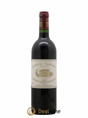 Château Margaux 1er Grand Cru Classé