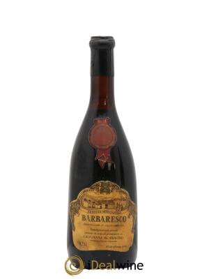Barbaresco DOCG Scanavino