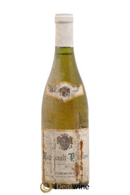 Meursault 1er Cru Perrières Coche Dury (Domaine)