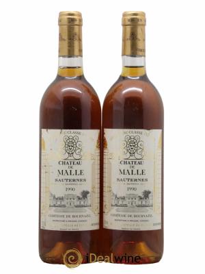 Château de Malle 2ème Grand Cru Classé 