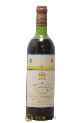 Château Mouton Rothschild 1er Grand Cru Classé