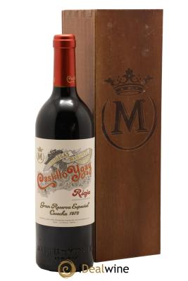 Rioja DOCA Castillo Ygay Gran Reserva Especial Marqués de Murrieta