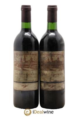 Cos d'Estournel 2ème Grand Cru Classé