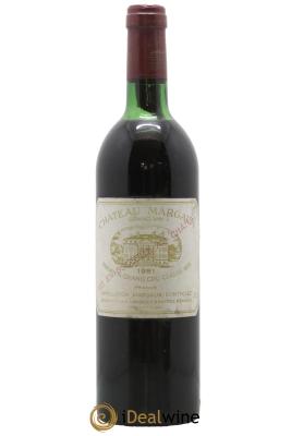 Château Margaux 1er Grand Cru Classé