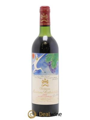 Château Mouton Rothschild 1er Grand Cru Classé