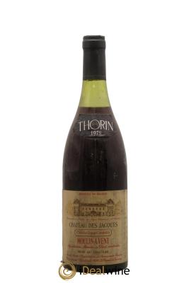 Moulin-à-Vent Clos du Grand Carquelin Château des Jacques
