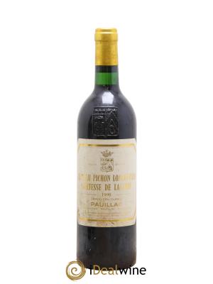 Château Pichon Longueville Comtesse de Lalande 2ème Grand Cru Classé