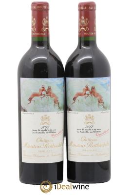 Château Mouton Rothschild 1er Grand Cru Classé