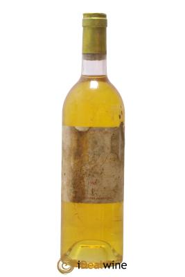 Château Doisy Daëne 2ème Grand Cru Classé