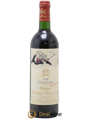 Château Mouton Rothschild 1er Grand Cru Classé