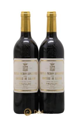 Château Pichon Longueville Comtesse de Lalande 2ème Grand Cru Classé