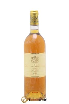 Château Suduiraut 1er Grand Cru Classé