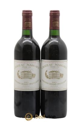 Château Margaux 1er Grand Cru Classé