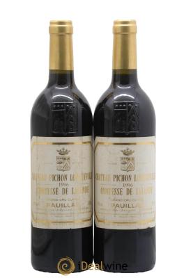 Château Pichon Longueville Comtesse de Lalande 2ème Grand Cru Classé