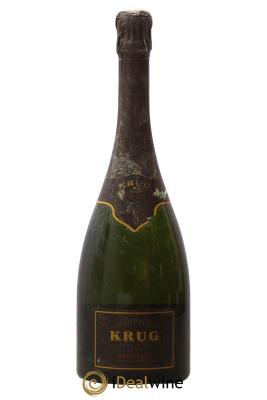 Vintage Krug