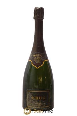 Vintage Krug