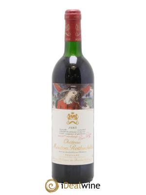 Château Mouton Rothschild 1er Grand Cru Classé