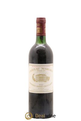 Château Margaux 1er Grand Cru Classé