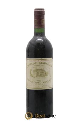 Château Margaux 1er Grand Cru Classé