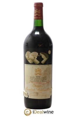 Château Mouton Rothschild 1er Grand Cru Classé