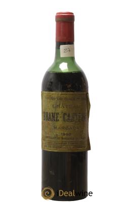 Château Brane Cantenac 2ème Grand Cru Classé