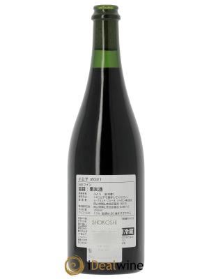 Vin du Japon Shokoshi Les Jardins de la Martinière