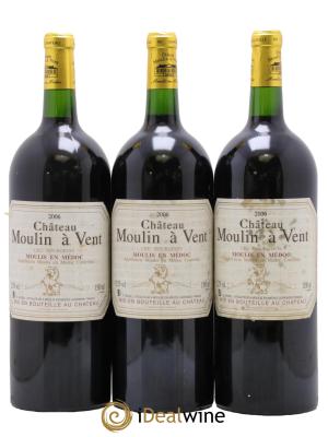 Moulis en Médoc Château Moulin à Vent