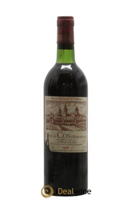 Cos d'Estournel 2ème Grand Cru Classé