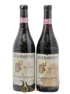 Barbaresco DOCG Riserva Moccagatta Produttori del Barbaresco