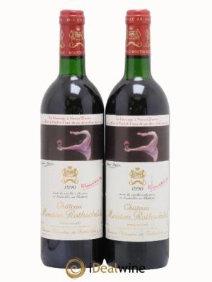 Château Mouton Rothschild 1er Grand Cru Classé