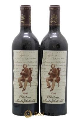 Château Mouton Rothschild 1er Grand Cru Classé